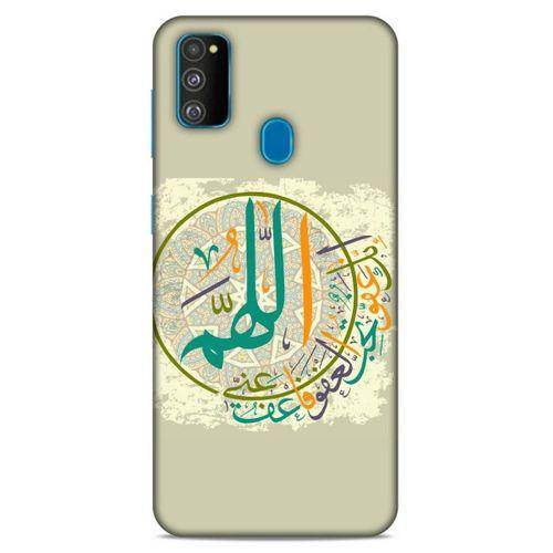 Lopard Samsung Galaxy M30s Uyumlu Kılıf Ramazan (36) Desenli Glitter Kılıf