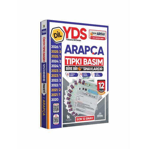 2026 YDS Arapça ÖSYM Tıpkı Basım Çıkmış Soru Deneme Paketi Dijital Çözümlü 12li Fasikül SETİ