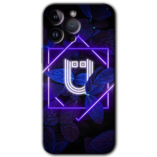 Potkal Hediye Fabrikası iPhone 14 Pro Kılıf HD Desen Baskılı Arka Kapak - Dark Neon Yaprak Ü Harfi