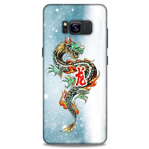 Samsung Galaxy S8 Kılıf Dragons (29) Arka Koruma Kılıfı Tatoo Mavi Ejderha