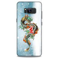 Samsung Galaxy S8 Kılıf Dragons (29) Arka Koruma Kılıfı Tatoo Mavi Ejderha