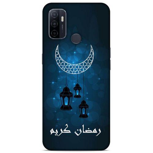Lopard Huawei P40 Uyumlu Kılıf Ramazan (5) Baskılı Koruma Kabı
