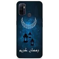 Lopard Huawei P40 Uyumlu Kılıf Ramazan (5) Baskılı Koruma Kabı