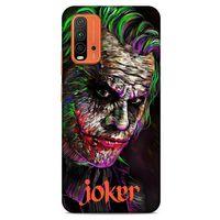 Xiaomi Redmi Note 9 4g Uyumlu Kılıf Joker (2) Kabı Yeşil