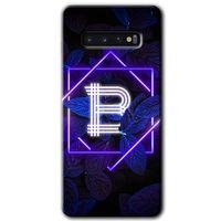 Galaxy S10 Kılıf HD Desen Baskılı Arka Kapak - Dark Neon Yaprak B Harfi + Kırılmaz Cam
