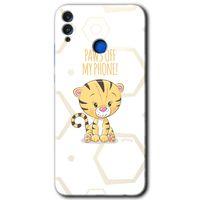 Honor 8x Kılıf HD Desen Baskılı Arka Kapak - Sevimli Kedi 1 + Kırılmaz Cam