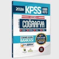 2026 FULLKPSS Lisans-Önlisans-Ortaöğretim Coğrafya’nın Kara Kutusu ÖSYM Çıkmış Soru Banka Son 15Yıl