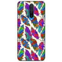 Xiaomi Poco X2 Kılıf Desenli Özel Seri Tüyler (34) Slim Armor Kılıf