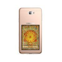 Samsung J7 Prime The Sun Desenli Premium Şeffaf Silikon Kılıf