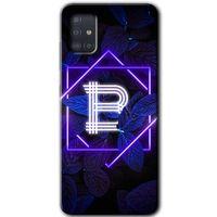 Potkal Hediye Fabrikası Samsung Galaxy A51 Kılıf HD Desen Baskılı Arka Kapak - Dark Neon Yaprak B Harfi