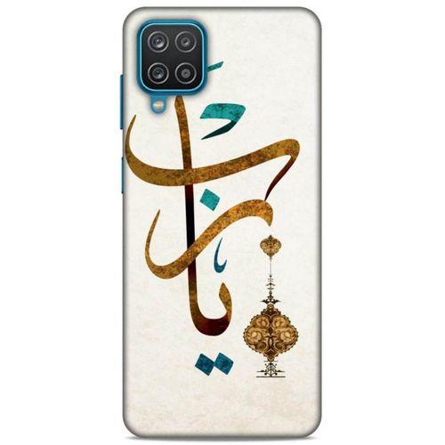 Lopard Samsung Galaxy A12 Uyumlu Kılıf Ramazan (37) Baskılı Silicone Cover