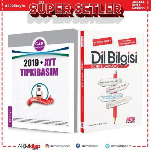 Çap Yayınları 2019 AYT Tıpkı Basım ve AKM Dil Bilgisi Soru Bankası Seti 2 Kitap