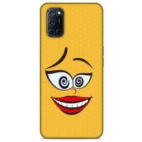 Emojix (79) Oppo A72 Kılıf Silikon Kapak Desenli