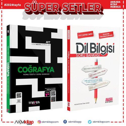 Marka AYT Coğrafya ve AKM Dil Bilgisi Soru Bankası Seti 2 Kitap