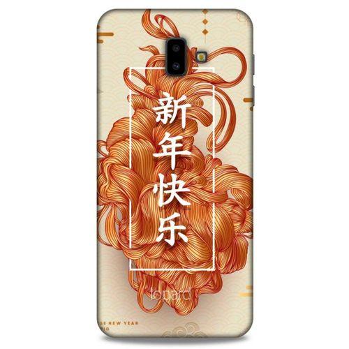 Samsung Galaxy J6 Plus Kılıf Japonya (25) Antişok Kapak Japonya Çeviri