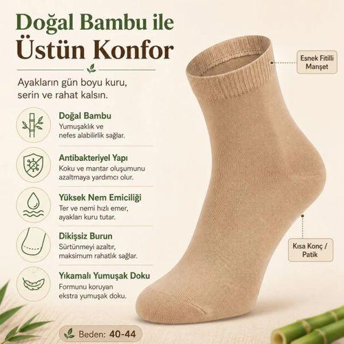 Erkek Bambu Patik Çorap 4'lü 39-44 | Dikişsiz Burun Nefes Alan Yumuşak Çok Renkli