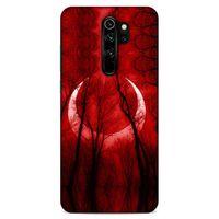 Lopard Xiaomi Redmi Note 8 Pro Uyumlu Kılıf Manipülasyon ☻ (18) Telefon Kılıfları Desenli