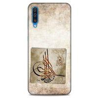 Samsung Galaxy A50 Uyumlu Kılıf Ottoman (10) Full Koruma Kılıfı Tuğra