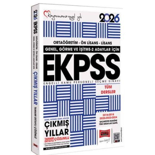 2026 Genel Görme ve İşitme 2 Adaylar İçin EKPSS GKGY Tüm Dersler 2016-2024 Çıkmış Sorular Kitabı Yargı Yayınları