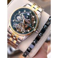 Daniel Klein Otomatik Erkek Kol Saati 30 Metre Suya Dayanıklı Çelik Kordon + Bileklik Hediyeli VS.BLKT.0695