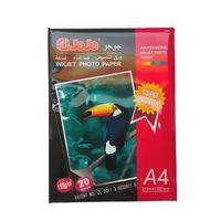 JOJO A4 Fotoğraf Kağıdı 180 gram 20'li ( 2 Paket )