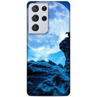 Lopard Samsung Galaxy S21 Ultra Uyumlu Kılıf Manipülasyon ☻ (14) Lansman Kılıf Desenli