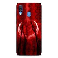 Lopard Samsung Galaxy A40 Uyumlu Kılıf Manipülasyon ☻ (18) Telefon Kılıfları Desenli