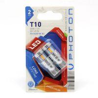 T10 Turuncu Uyumlu W5W 15Smd 12V Exclusive Park LED Ph7028 Na