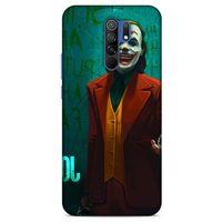 Xiaomi Redmi 9 Uyumlu Kılıf Joker (17) Tasarım Kılıf Yeşil Kırmızı