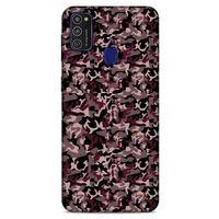 Kamuflaj 25 Samsung Galaxy M21 Kılıf Silikon Kapak