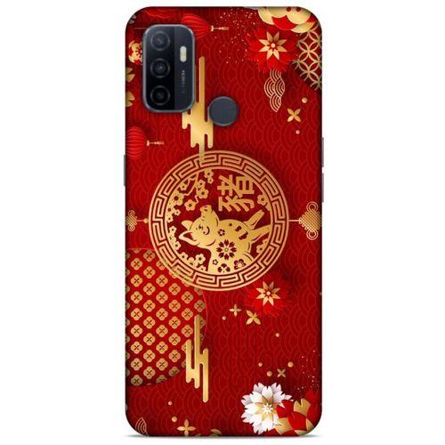 Huawei P40 Kılıf Japonya (27) Tasarımlı Kılıf Japon Yeni Yılı