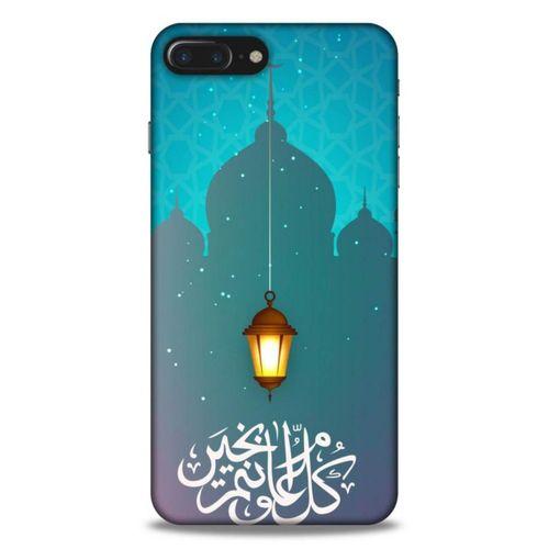 Lopard Apple Iphone 7 Plus Uyumlu Kılıf Ramazan (6) Desenli Silikon Kılıf