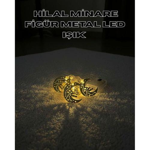 Gold Renk Metal Minareli Hilal Led Işık Pilli Ramazan Süsü