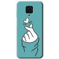 BeRa Aksesuar Xiaomi Redmi Note 9s Kılıf Baskılı Kapak - Mutluluk +Tam Kaplayan Mat Seramik