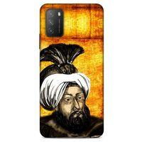 Xiaomi Poco M3 Uyumlu Kılıf Ottoman (47) Crystal Flex Kılıf 2. Ahmet