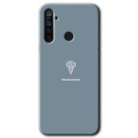 Realme 5i Kılıf HD Desen Baskılı Arka Kapak - Beyin Gıdası