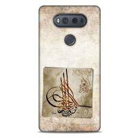 LG K61 Uyumlu Kılıf Ottoman (10) Full Koruma Kılıfı Tuğra