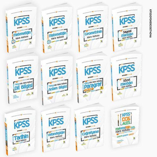 KPSSNİN Kara Kutusu Genel Yetenek Genel Kültür Ekonomik Paket Dijital Çözümlü Konu Özetli Çıkmış Soru Bankası