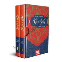 Şifai Şerif Tercümesi Takım 2 Cilt Takım 915