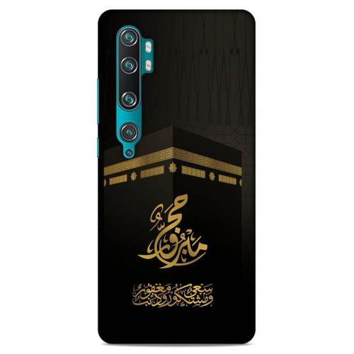 Lopard Xiaomi Mi Cc9 Pro Uyumlu Kılıf Ramazan (47) Baskılı Crystal Flex Kılıf