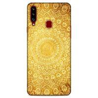 Lopard Samsung Galaxy A20s Uyumlu Kılıf Ramazan (20) Desenli Koruyucu Kılıf