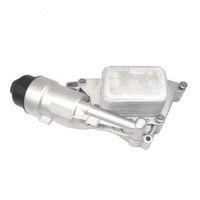 IOE-BMW Yağ Filtre Kütüğü 11428585237 F45 F46 X1 F48 X2 F39 MINI F54 F55 F56 F57 F60