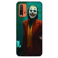Xiaomi Redmi Note 9 4g Uyumlu Kılıf Joker (17) Tasarım Kılıf Yeşil Kırmızı
