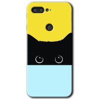 Potkal Hediye Fabrikası General Mobile GM 9 Pro HD Baskılı Kılıf + 9D Tam Ekran Koruyucu - Kara-Kedi