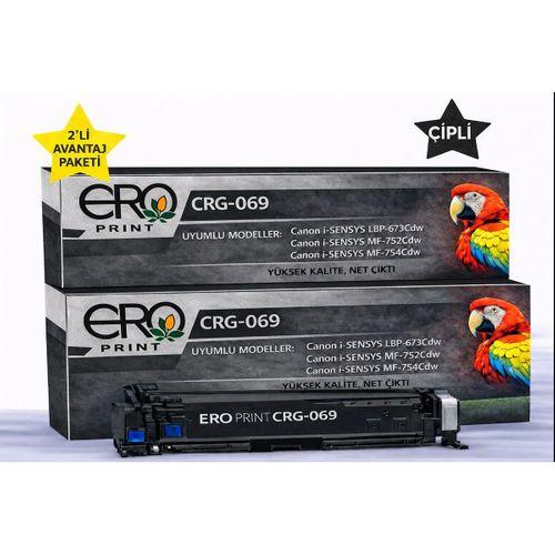 Canon i-SENSYS MF-752Cdw Siyah Muadil Toner - 2100 Sayfalık Çipli Toner - 2'li Avantaj Paket