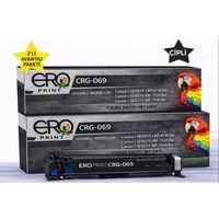 Canon i-SENSYS MF-752Cdw Siyah Muadil Toner - 2100 Sayfalık Çipli Toner - 2'li Avantaj Paket