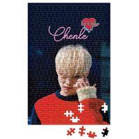 Nct Dream Chenle Dnyl Puzzle 240 Parça Yapboz