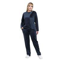 Melsay Butik Parlak Kadife Antrasit Yarım Garni Taşlı Kadın Eşofman Takımı