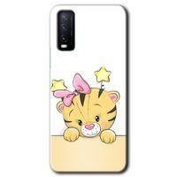 Vivo Y11s Kılıf HD Desen Baskılı Arka Kapak - Sevimli Kedi