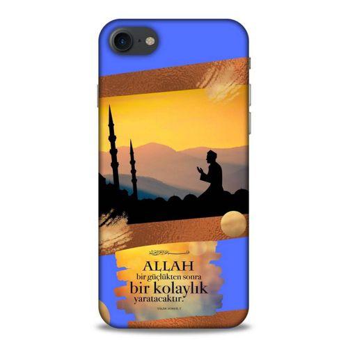 Lopard Apple Iphone 8 Uyumlu Kılıf Ramazan (15) Baskılı Antişok Kılıf